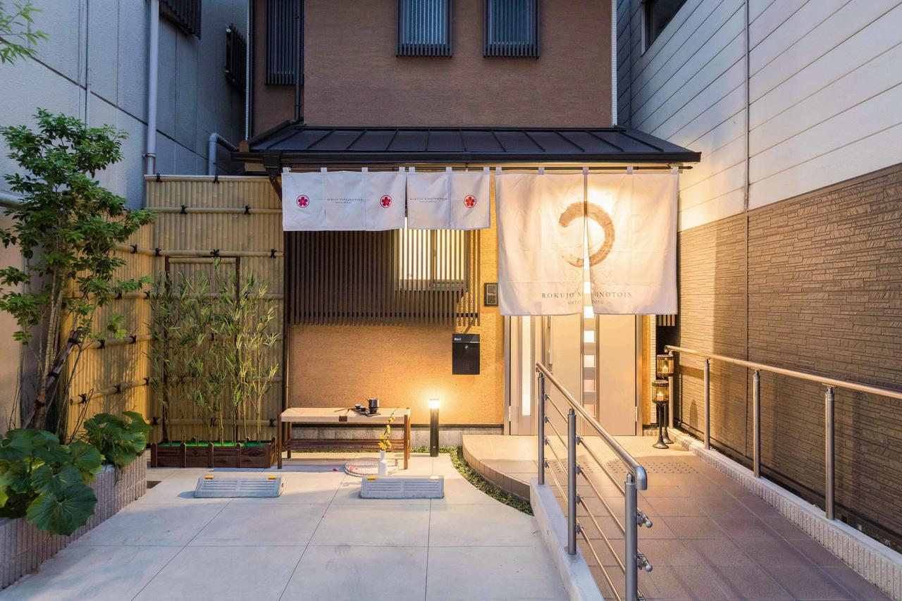 Appartement Ostay Rokujo *