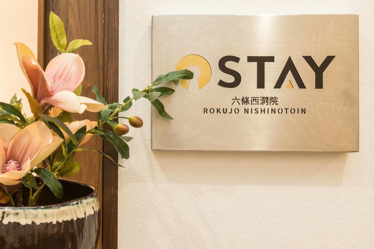 Ostay Rokujo Appartement