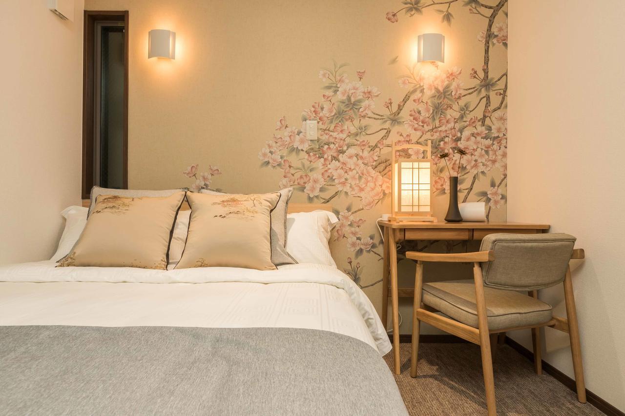 Appartement Ostay Rokujo Kyoto